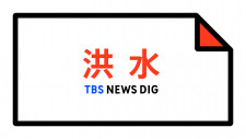 www pengeluaran togel hongkong com Berkontribusi pada Perjanjian Keuntungan Tetap dengan Jung Min-yong selama 10 miliar siklus slot 222